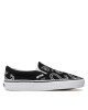 Vans Гуменки - Mera.bg