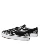 Vans Гуменки - Mera.bg