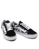 Vans Гуменки - Mera.bg