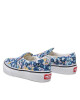 Vans Гуменки - Mera.bg