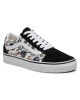 Vans Гуменки - Mera.bg