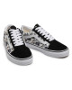 Vans Гуменки - Mera.bg