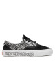 Vans Гуменки - Mera.bg
