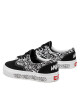 Vans Гуменки - Mera.bg