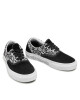 Vans Гуменки - Mera.bg
