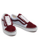 Vans Гуменки - Mera.bg