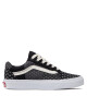Vans Гуменки - Mera.bg