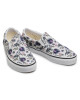 Vans Гуменки - Mera.bg