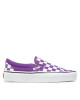 Vans Гуменки - Mera.bg