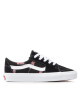 Vans Гуменки - Mera.bg