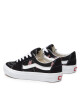 Vans Гуменки - Mera.bg