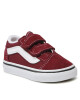 Vans Гуменки - Mera.bg
