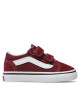 Vans Гуменки - Mera.bg