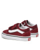 Vans Гуменки - Mera.bg