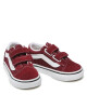 Vans Гуменки - Mera.bg