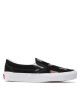 Vans Гуменки - Mera.bg