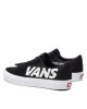 Vans Гуменки - Mera.bg