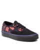 Vans Гуменки - Mera.bg