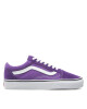 Vans Гуменки - Mera.bg