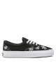 Vans Гуменки - Mera.bg