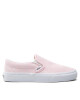Vans Гуменки - Mera.bg