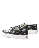 Vans Гуменки - Mera.bg