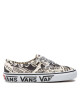 Vans Гуменки - Mera.bg