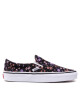Vans Гуменки - Mera.bg