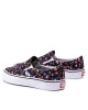 Vans Гуменки - Mera.bg