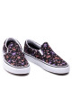 Vans Гуменки - Mera.bg