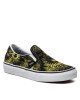 Vans Гуменки - Mera.bg