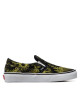 Vans Гуменки - Mera.bg