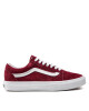 Vans Гуменки - Mera.bg
