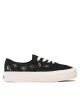 Vans Гуменки Authentic Vr3 VN0005UDBM81 Черен - Mera.bg