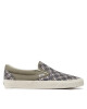 Vans Гуменки Classic Slip-O VN0A7Q5DOLV1 Зелен - Mera.bg
