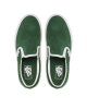 Vans Гуменки Classic Slip-O VN0A7Q5DY9H1 Club Green/White - Mera.bg
