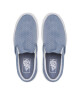Vans Гуменки Classic Slip-O VN0A7Q5RBD21 Светлосиньо - Mera.bg