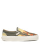 Vans Гуменки Classic Slip-On VN0009Q7CEE1 Cactus - Mera.bg