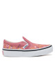 Vans Гуменки Classic Slip-On VN000D0JZRY1 Розов - Mera.bg