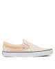 Vans Гуменки Classics Slip-On VN0A7Q5DBLP1 Бежов - Mera.bg