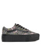 Vans Гуменки Old Skool Stackform VN0009PZBM81 Черен - Mera.bg