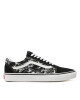Vans Гуменки Old Skool VN0007NTBMX1 Black/True White - Mera.bg