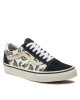 Vans Гуменки Old Skool VN0007NTCCZ1 Екрю - Mera.bg