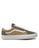 Vans Гуменки Old Skool VN000CT8BRO1 Кафяв - Mera.bg