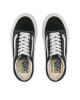 Vans Гуменки Old Skool Vr3 VN0005UB1KP1 Черен - Mera.bg
