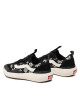 Vans Гуменки Ua Ultrarange Exo Se VN0A4UWMY281 Black/White - Mera.bg