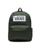 Vans Раница - Mera.bg