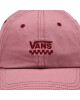 Vans Шапка с козирка - Mera.bg