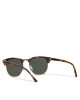 Vans Слънчеви очила Dunville Shades VN0A3HIQPA91 Кафяв - Mera.bg