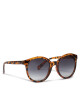 Vans Слънчеви очила Rise And Shine Sunglasses VN000HEE1611 Кафяв - Mera.bg